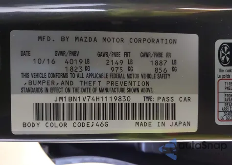 2017 Mazda Mazda3 Touring из США, поврежденный, VIN JM1BN1V74H1119830